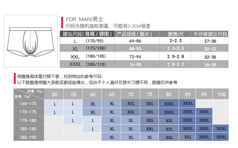 金黄中国龙_06-1