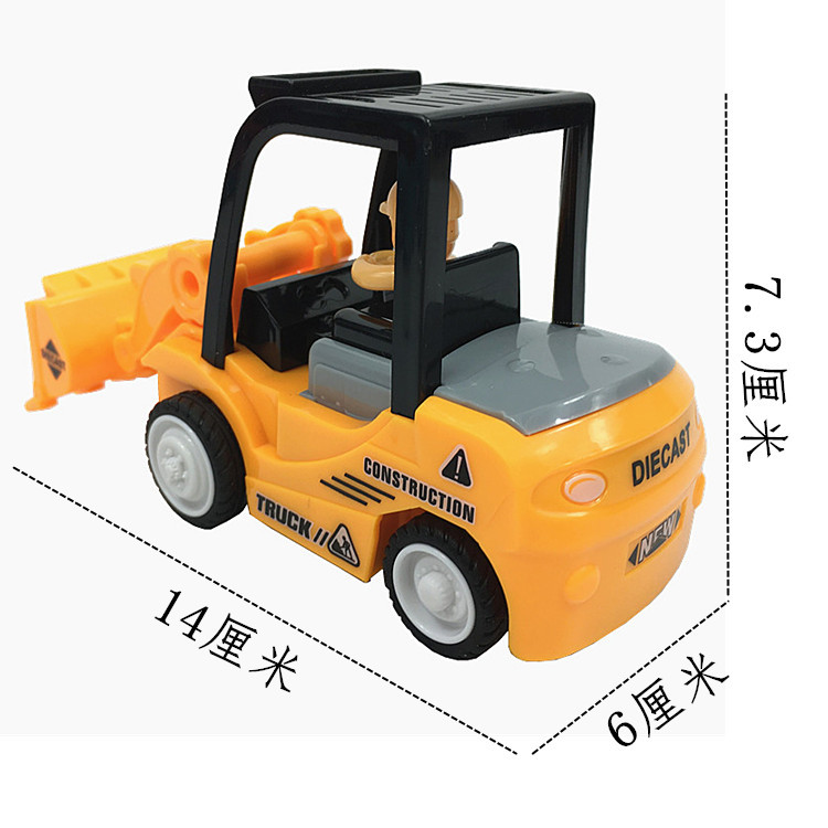 QQ图片20180719121753