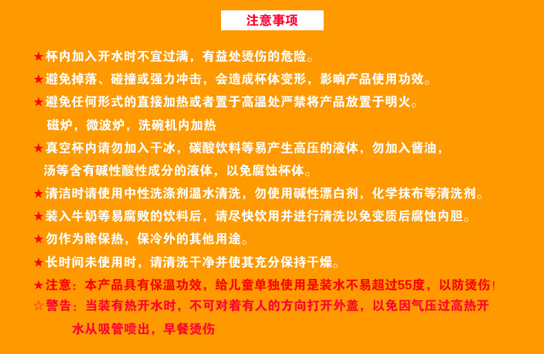 未标题1-1