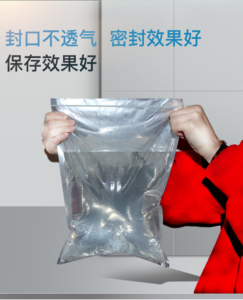 普通通过式封口机_03