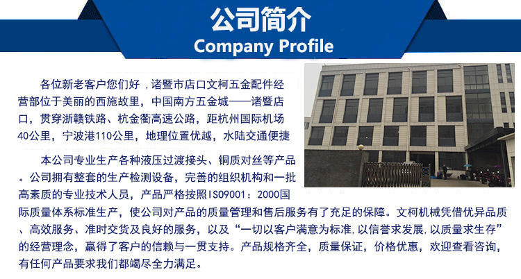 3978266742_1325485432