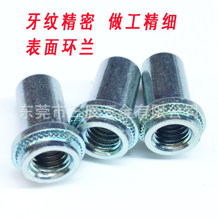 防水螺母3.jpg