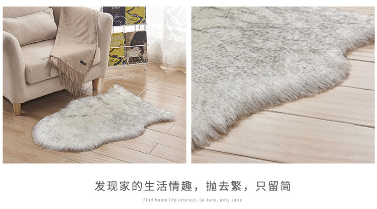 孙占亮-地毯套版详情二圆版02_11