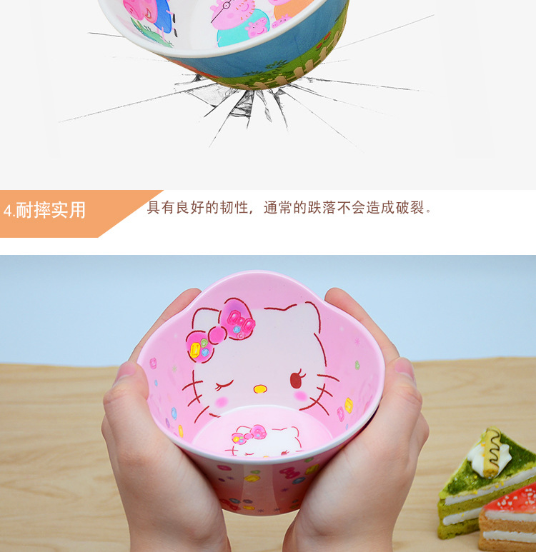 迷你造型碗详情页_09