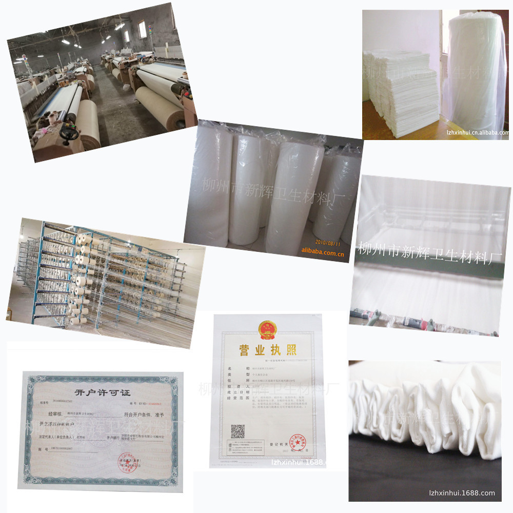 9170783018_1584860505_副本