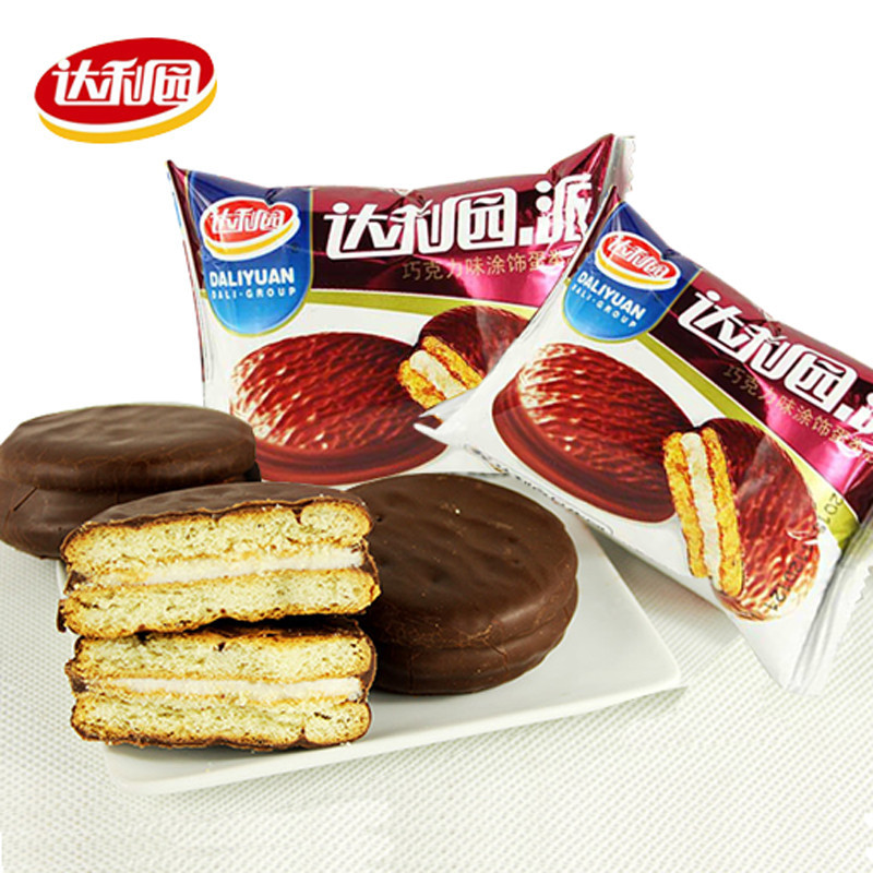 0070175825-000000010248505734_