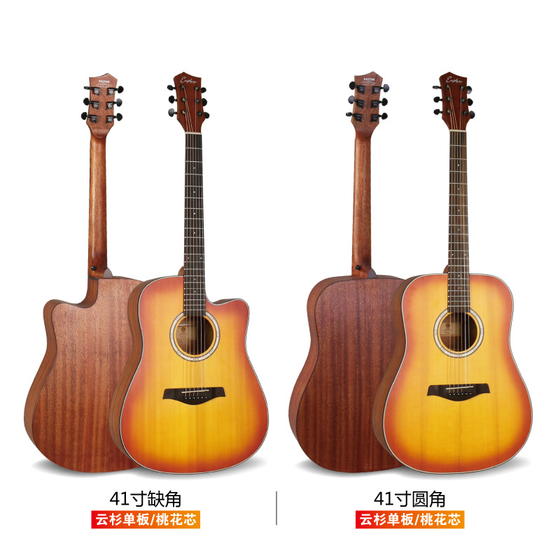 EG-403,413详情_04.jpg