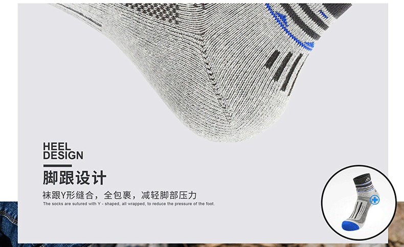 S049 S050 16.gif