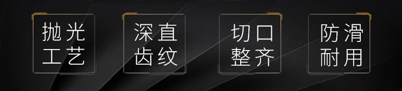详4.jpg