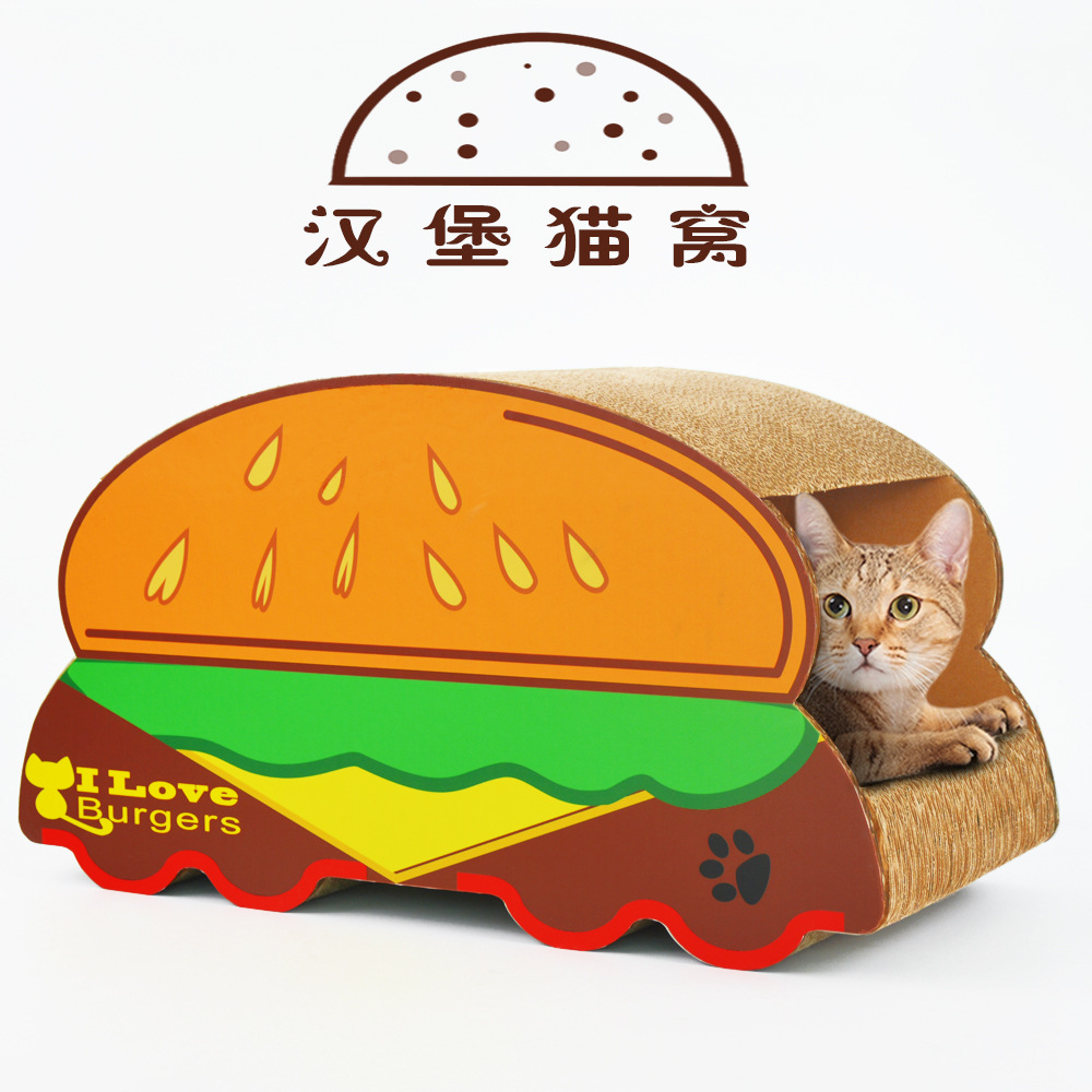 汉堡猫窝1