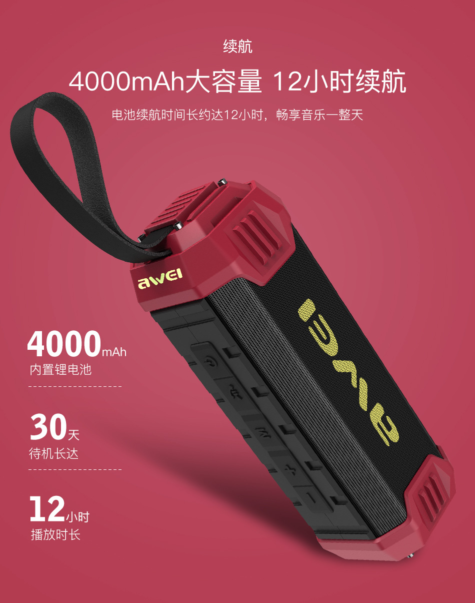 Y280详情页_07.jpg