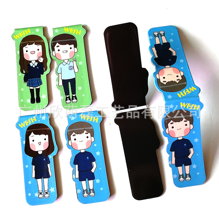 磁性书签-白底主图-78