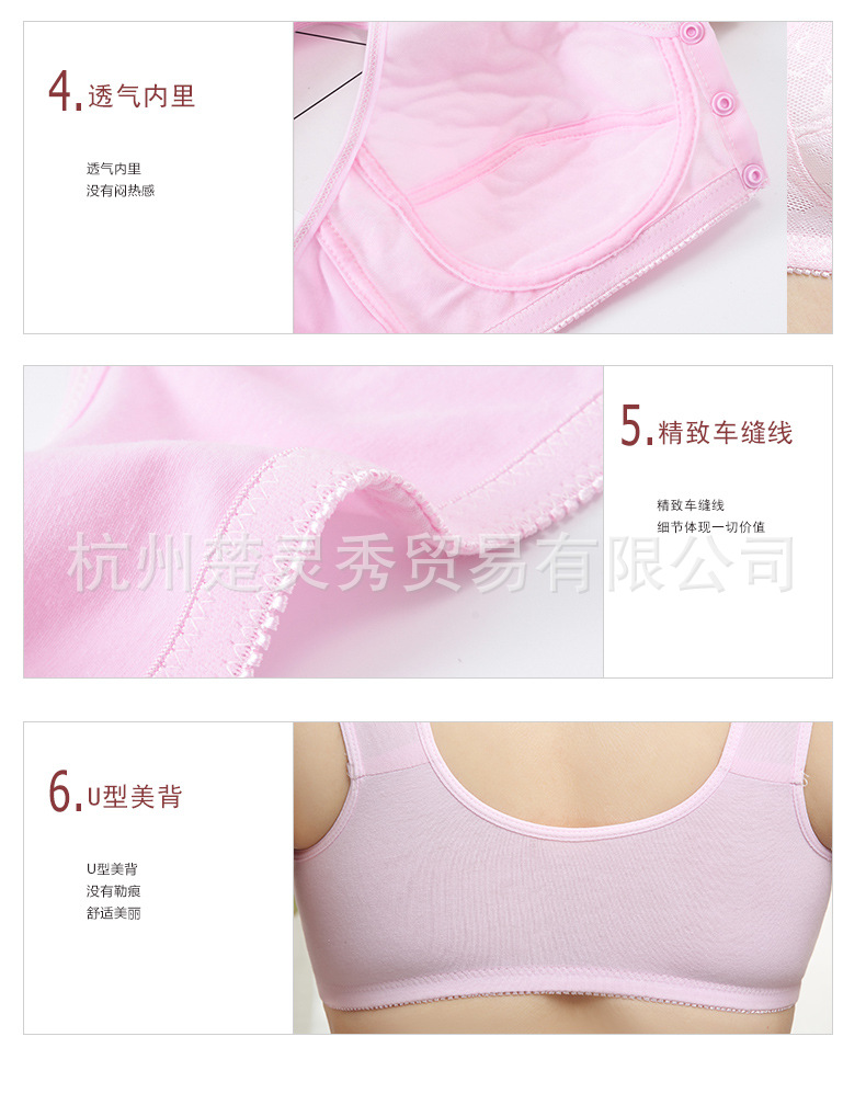 详情3_02.jpg