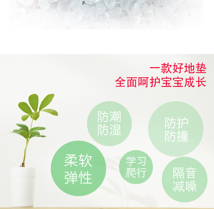 钻石纹_03