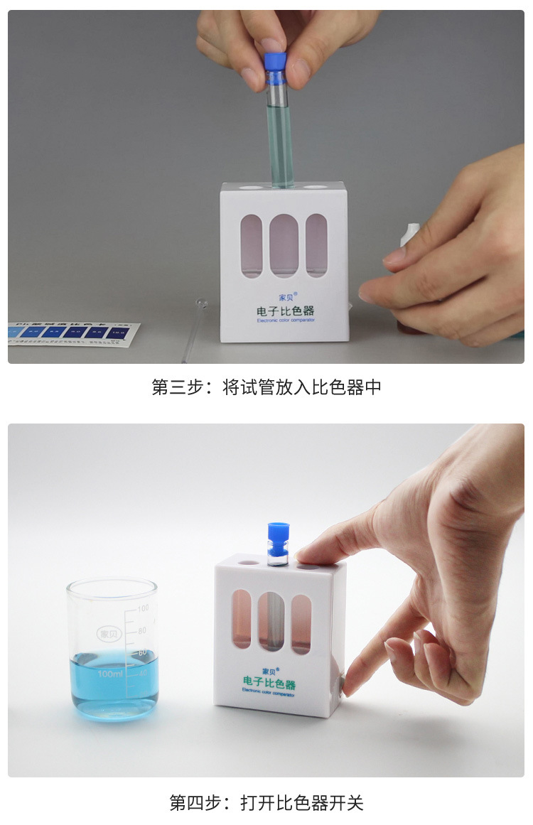 A62详情1_06.jpg