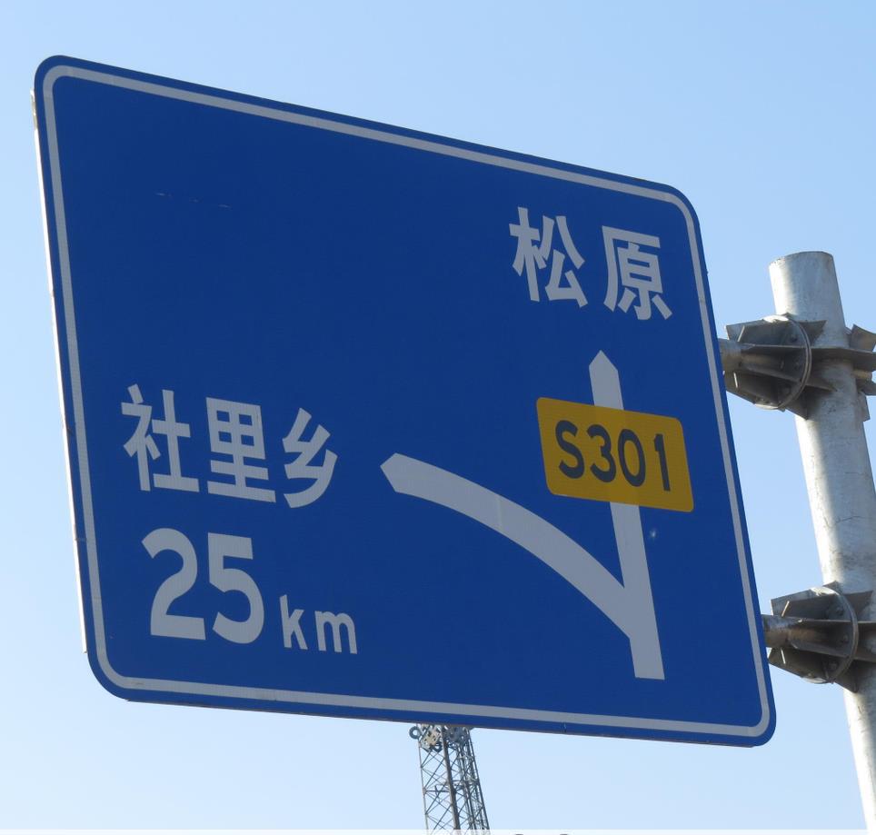 2345_image_file_copy_7