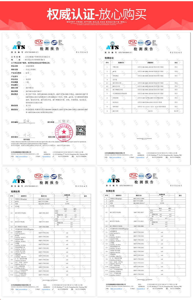 C-_Users_Administrator_Desktop