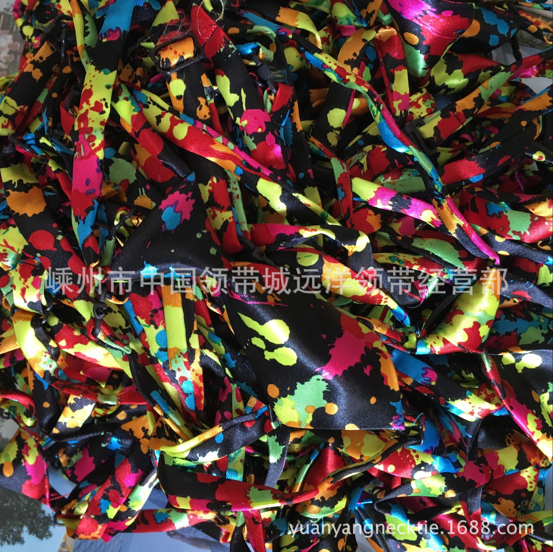 QQ图片20180408092350