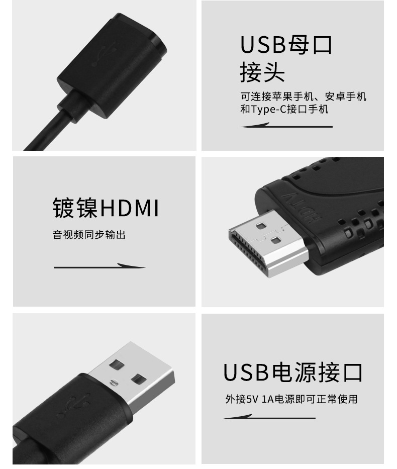 中性详情页_12