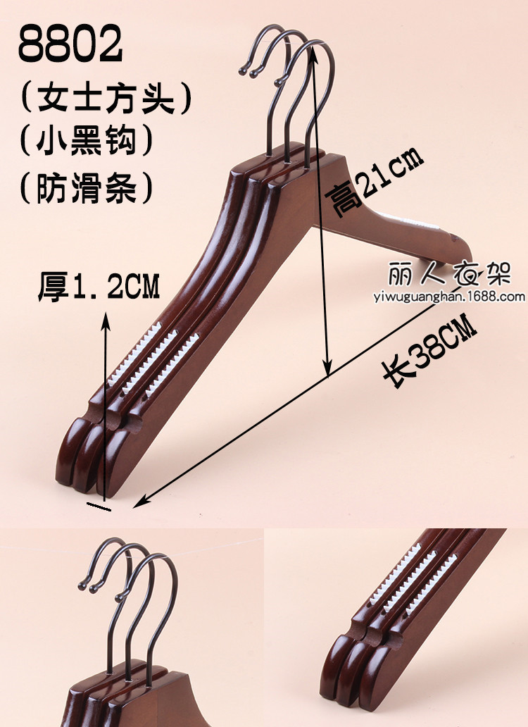 描述_副本