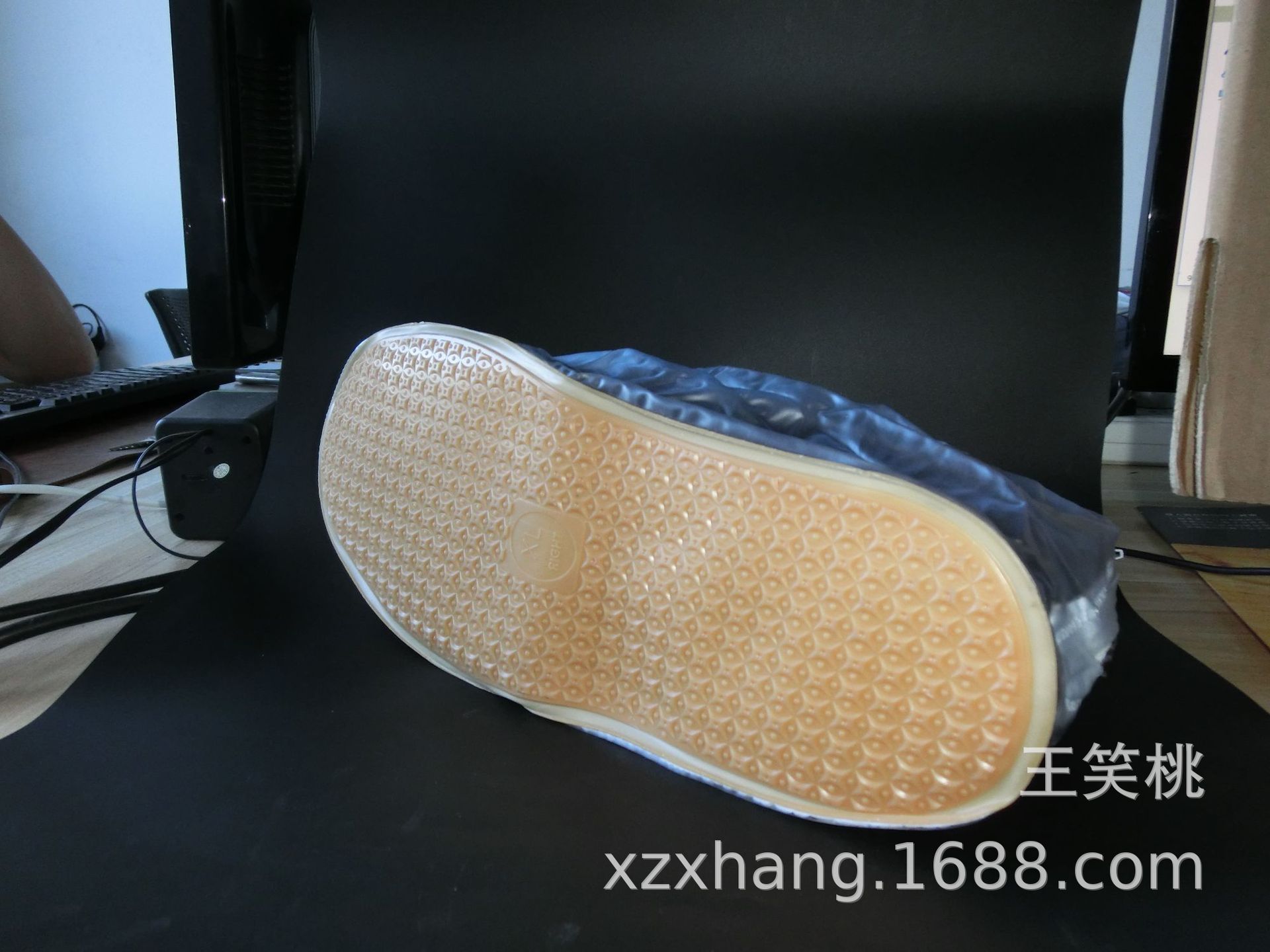 undefined