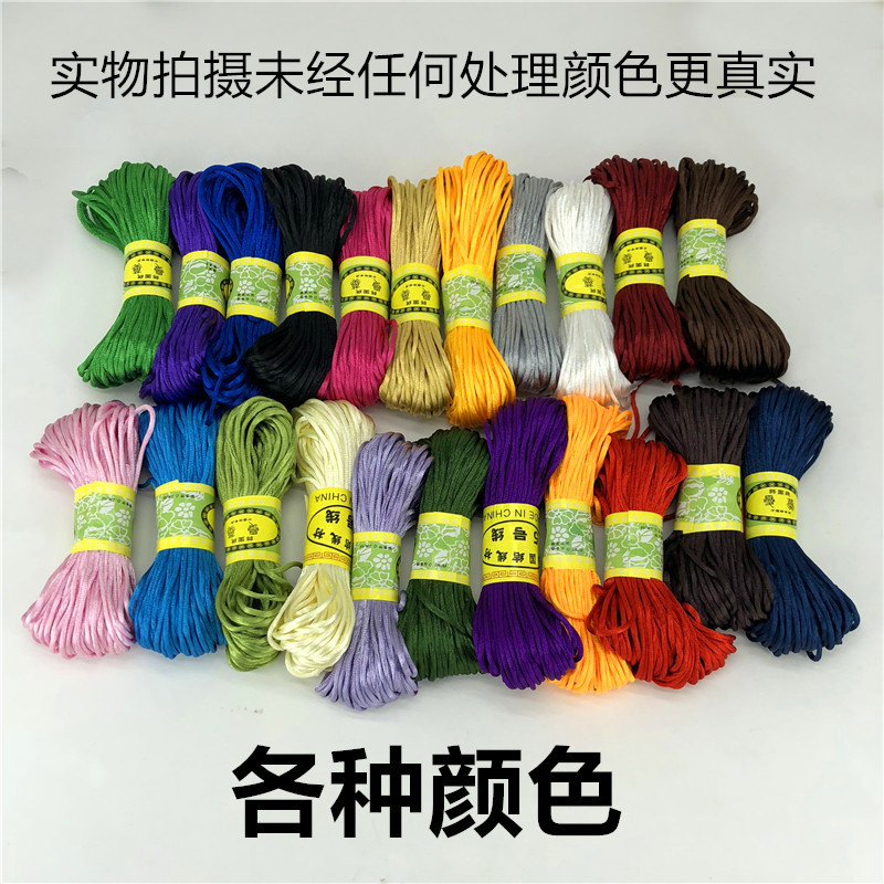 5号线 各色.jpg