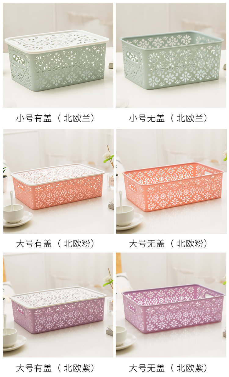 镂空收纳篮_03.jpg