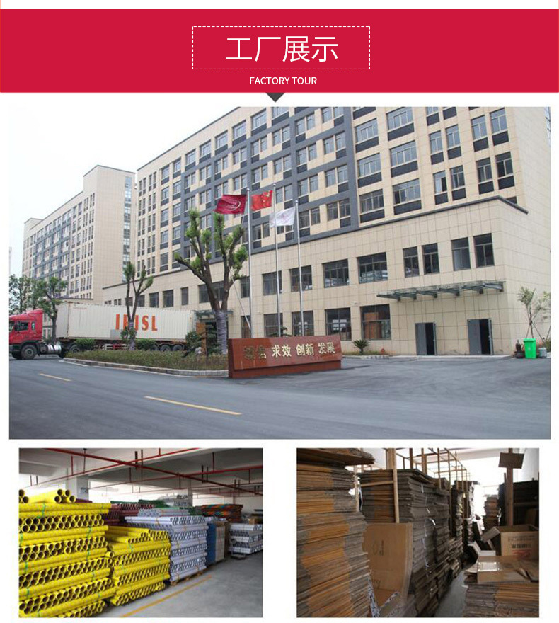 一次性警戒线_06