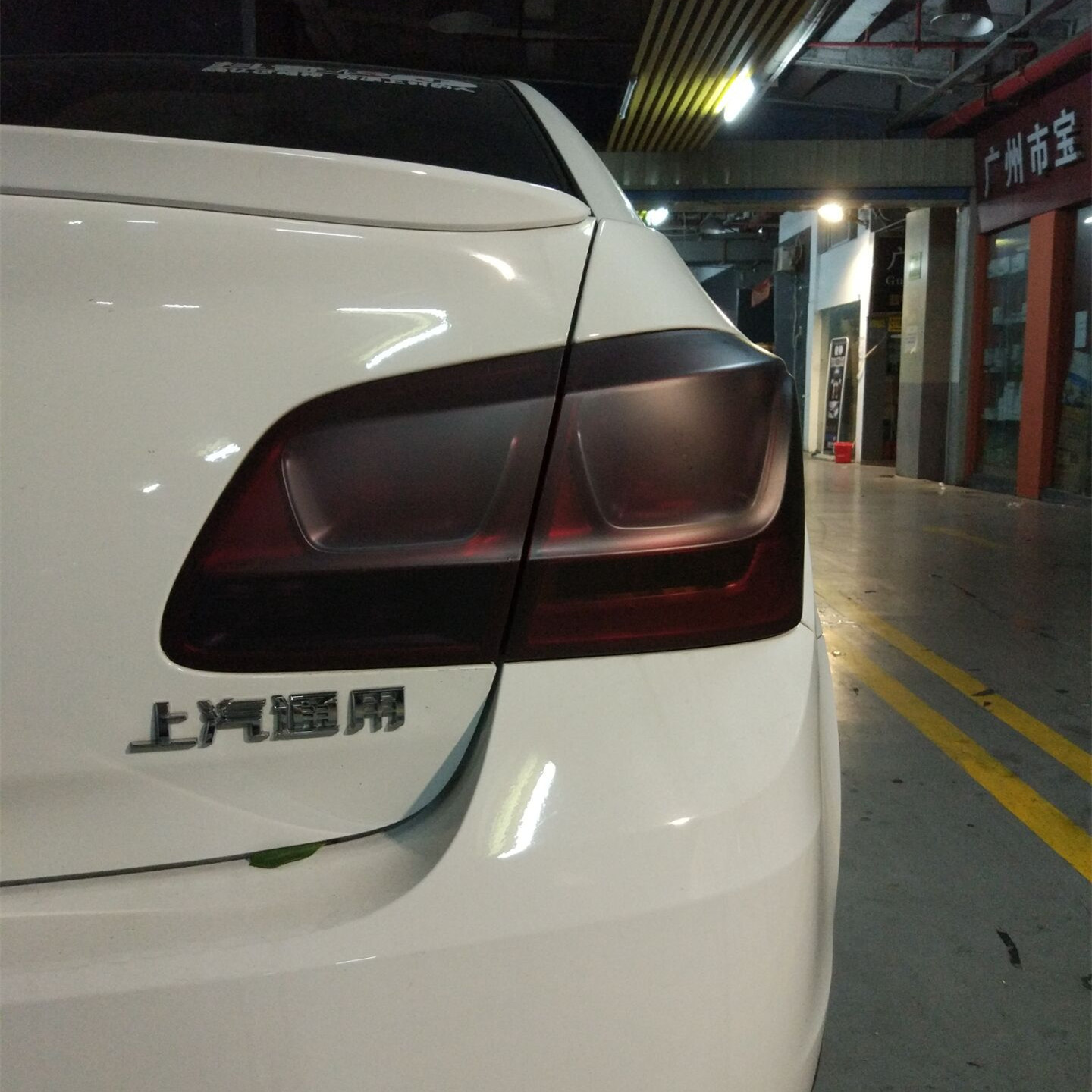 910750DECE83EC6719EE822398E43C