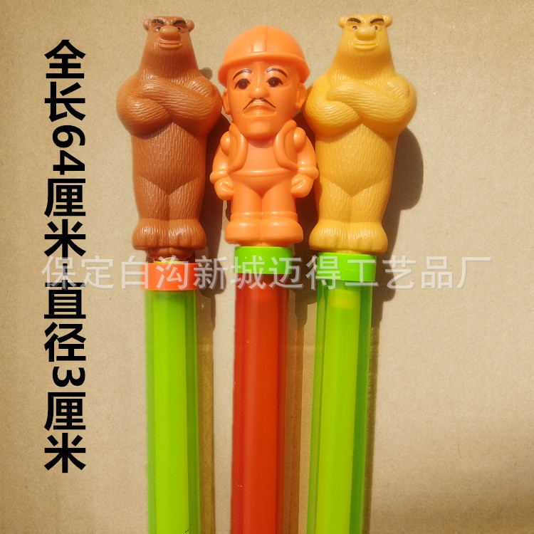 IMG_20180514_151358_副本