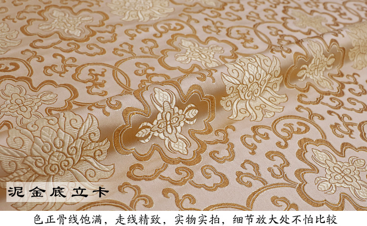 织锦缎_38.jpg