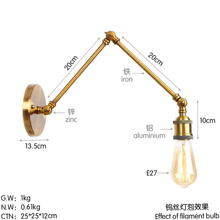 B0006L古铜色 (5)尺寸图20+20