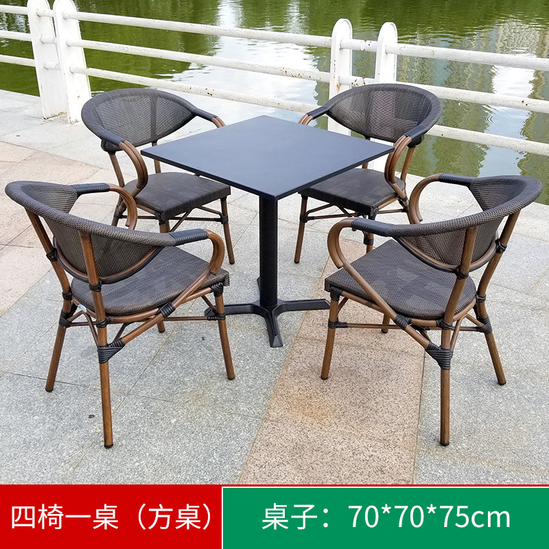 尺寸图 - 四椅一桌8.jpg