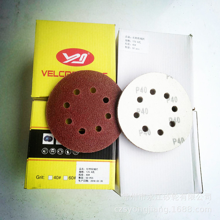 ACE015DB2B87B9D803F9567A8D178B