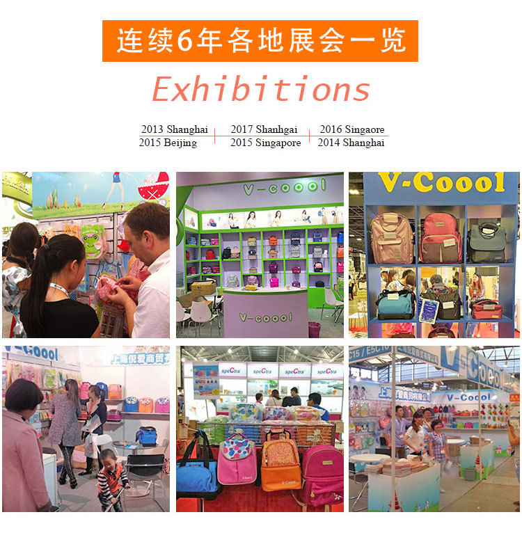 V-Coool背奶冰包母乳存储