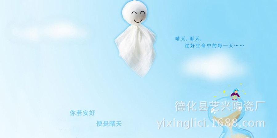 设计来源.jpg
