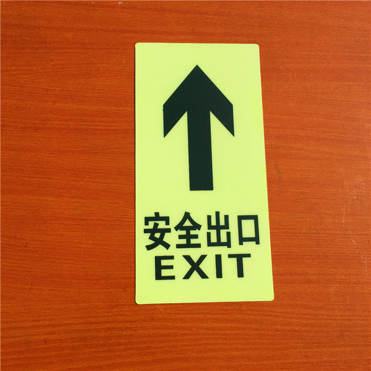 3891619094_714677429