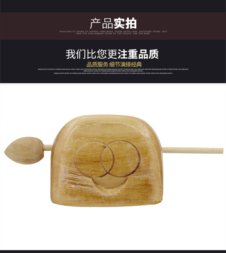 木鱼_05