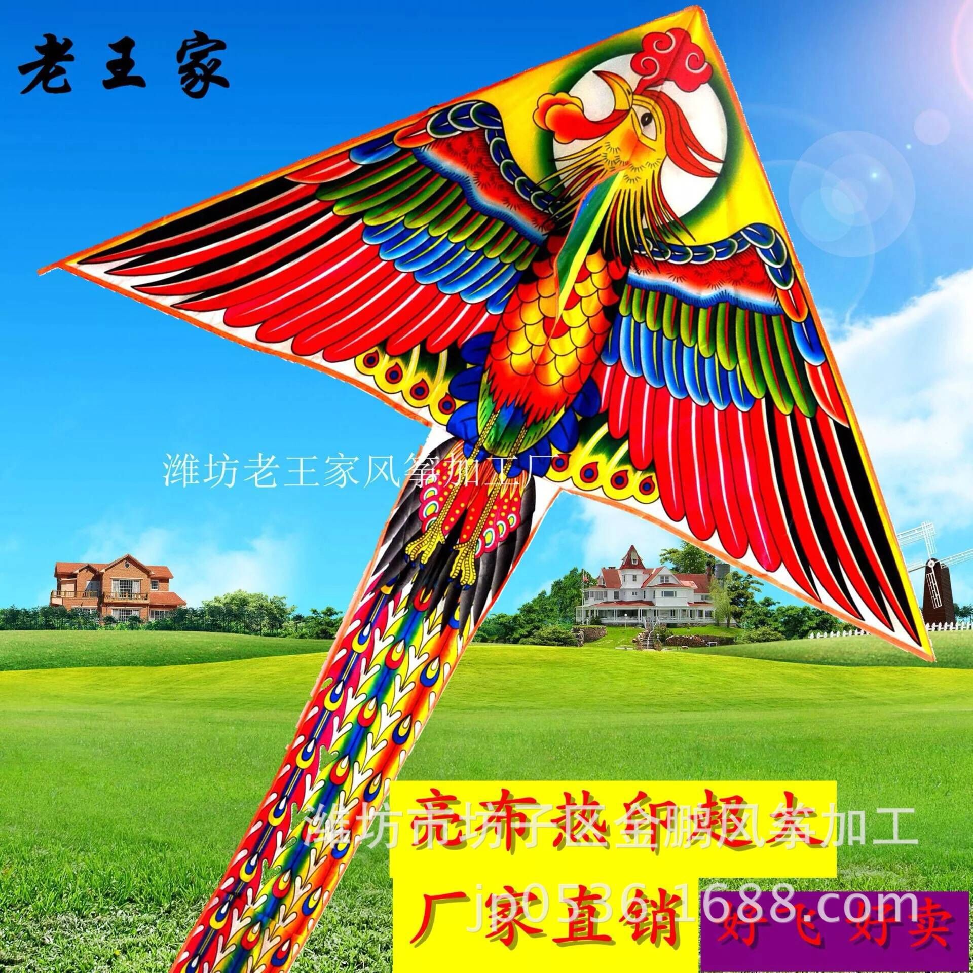 QQ图片20180914183251