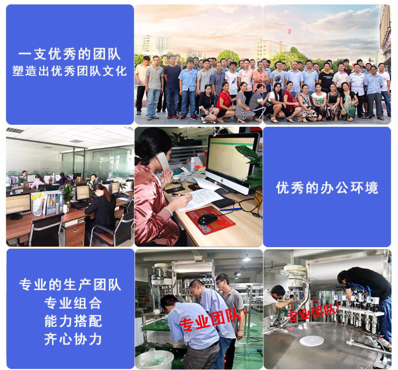 微信图片_20181109114952