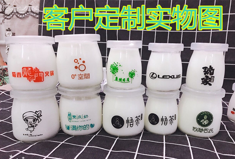 QQ图片20180508012203_副本