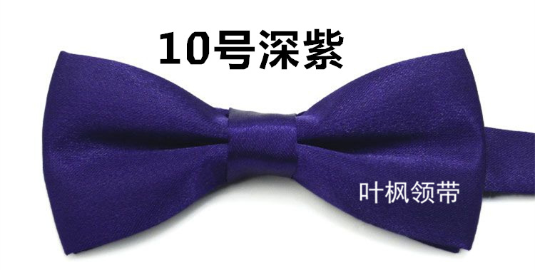 10深紫_副本.jpg