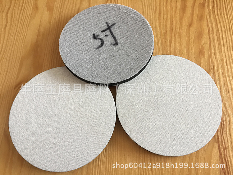 微信图片_20180502115107