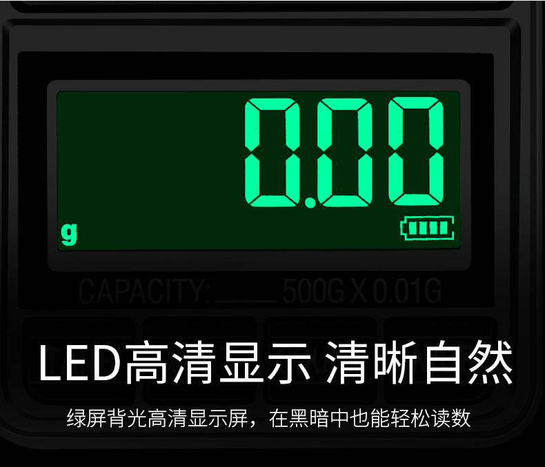 HT-938C