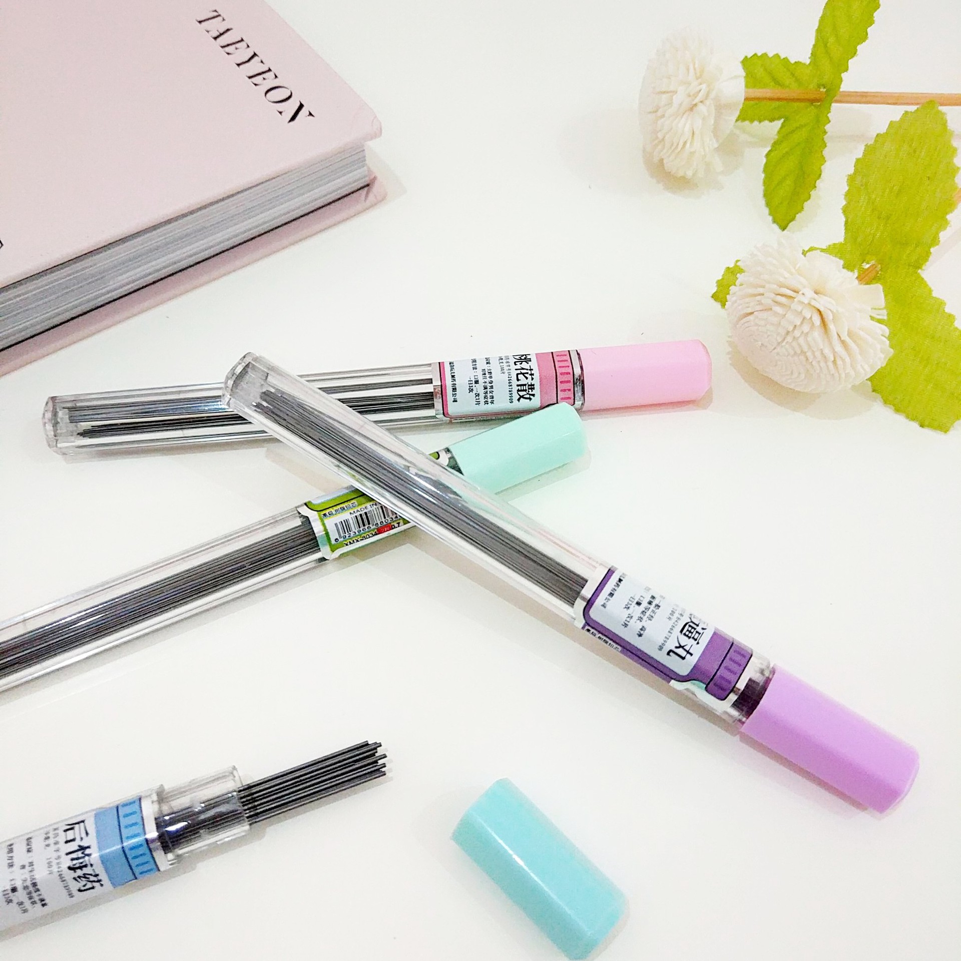 多米儿自动铅笔笔芯