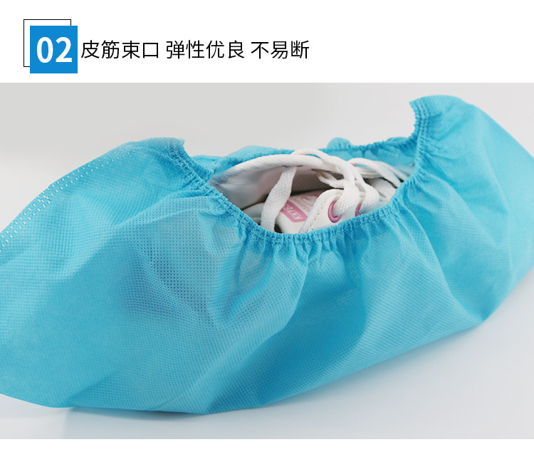 无纺布鞋套_04.jpg