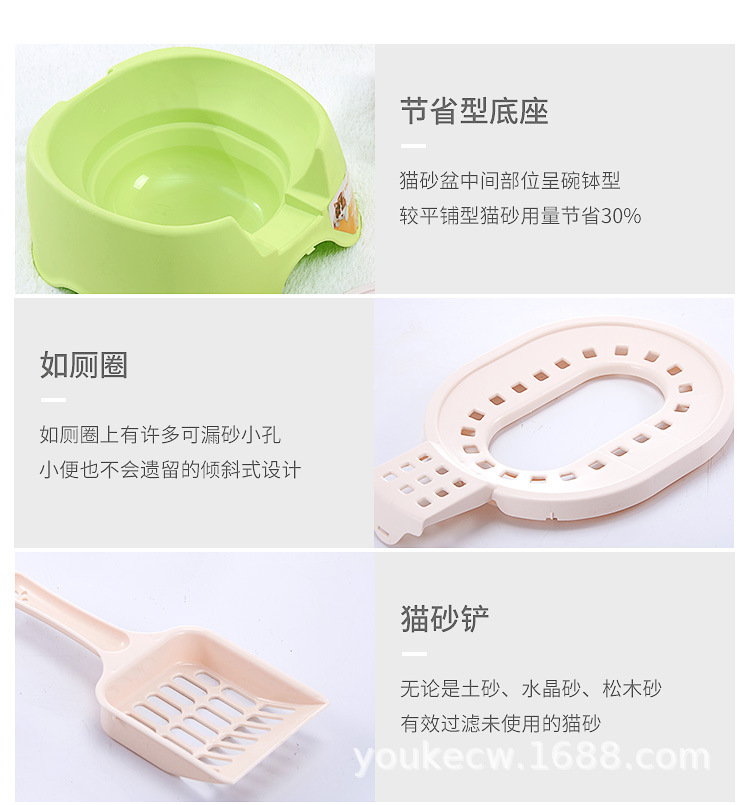 猫砂盆切片_08.jpg