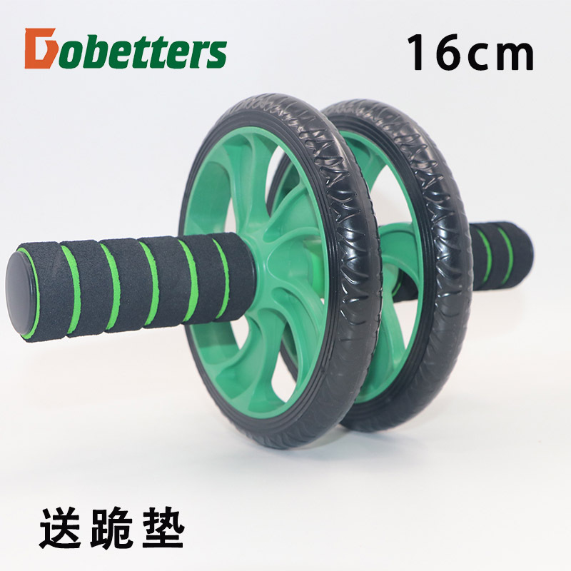 16cm双轮绿色01