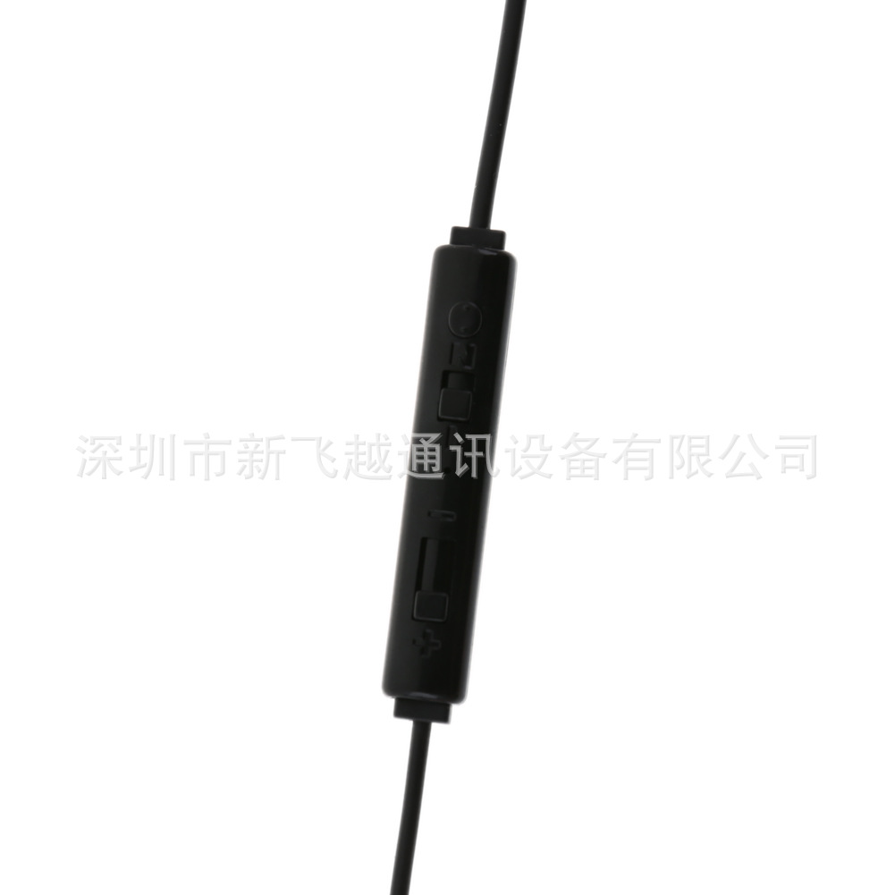 黑双耳4