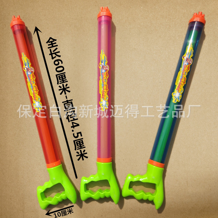 IMG_20180514_145938_副本